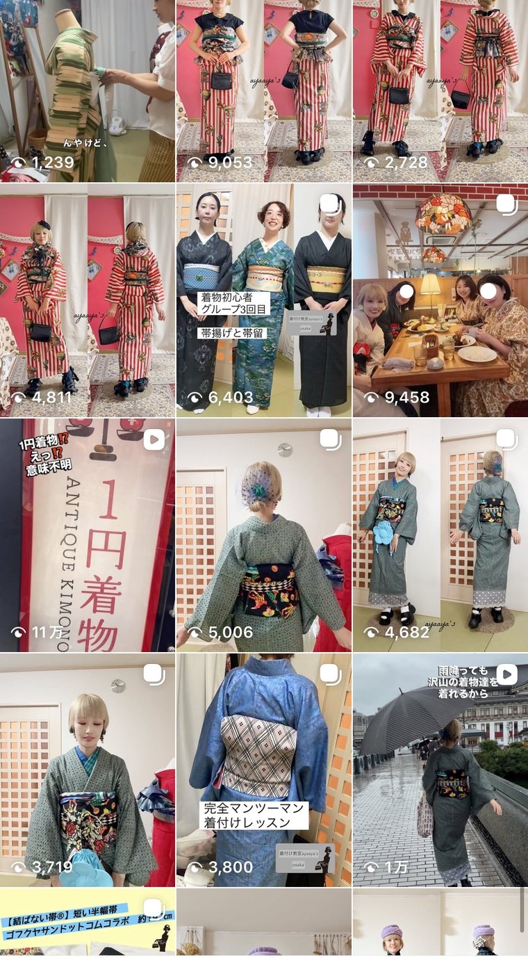 Instagram @ayaayaskimono の投稿一覧
